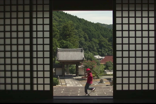 Isamu Yamamoto - Short Film