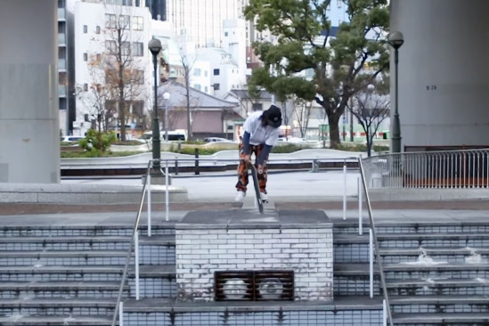 Isamu Yamamoto 2023