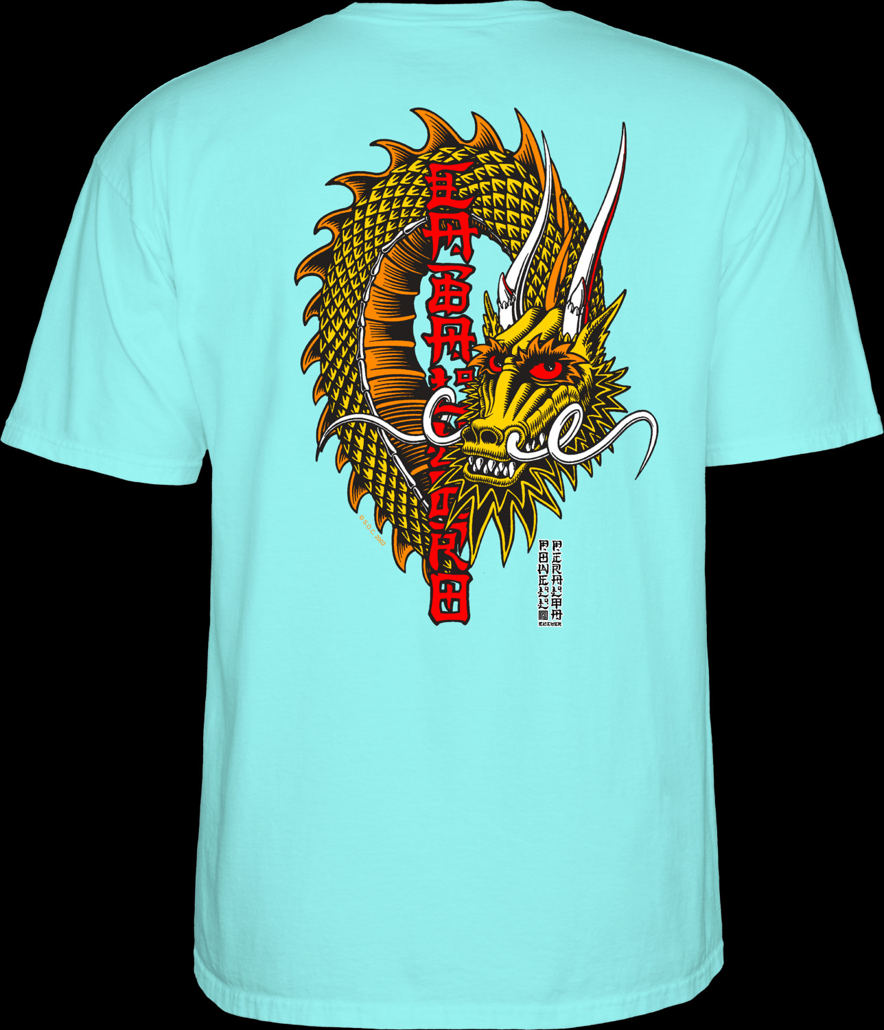 Powell Peralta Steve Caballero Ban This Dragon T Shirt Celadon Photo