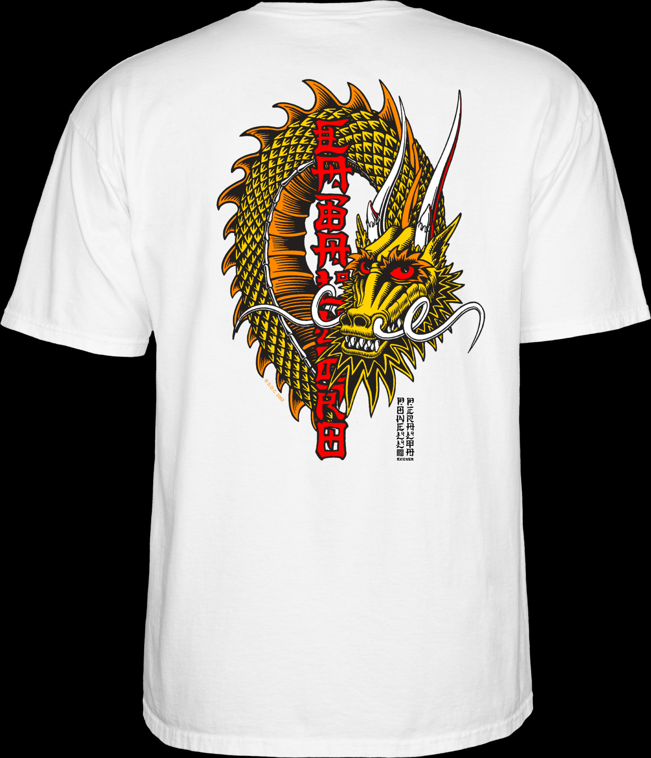 Powell Peralta Steve Caballero Ban This Dragon T-Shirt Photo #1 - Photo ...