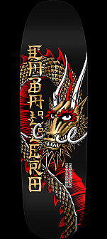 GQ1823◇POWELL PERALTA : 90's USA製 リザード Classic / Re-Issue - Decks - Powell-Peralta®