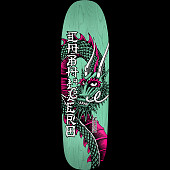 Powell Peralta Steve Caballero Ban This Dragon Reissue Skateboard Deck Teal Stain - 9.265 x 32