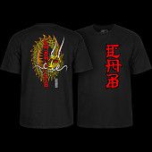 Powell Peralta Steve Caballero Ban This Dragon T-Shirt Black