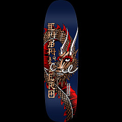 Powell Peralta Steve Caballero Ban This Dragon Reissue Skateboard Deck Navy/Copper Foil - 9.265 x 32