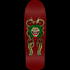 Powell Peralta Steve Caballero Mask Reissue Skateboard Deck Burgundy/Gold Foil - 9.75 x 31.12
