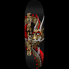 Powell Peralta Steve Caballero Ban This Dragon Reissue Skateboard Deck Gold Foil - 9.265 x 32