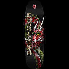 Powell Peralta Old School Ripper Skateboard Deck Red / Blue Foil Powell Peralta Old School Ripper Skateboard Deck Red / Blue Foil