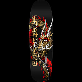 Powell Peralta Steve Caballero Ban This Dragon Reissue Skateboard