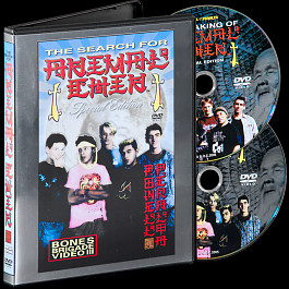 【Powell Peralta】コンプリート　美品　→早い者勝ちです！ Powell Peralta Mini Cab Dragon Cruiser Complete 8