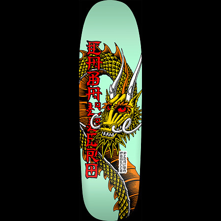 Peralta Caballero Ban This Skateboard Deck Mint 9.265 x 32 - Powell-Peralta®