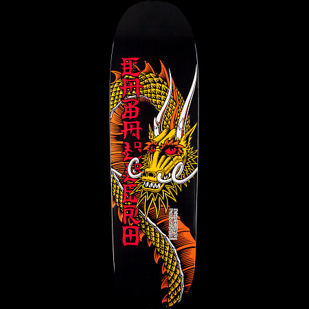 Powell Peralta Cab Ban This Skateboard Blem Deck - 9.265 x 32 - Powell ...