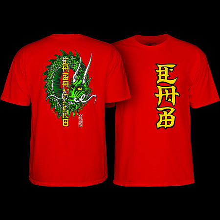 Powell Peralta Steve Caballero Ban This Dragon T Shirt Red Powell Peralta