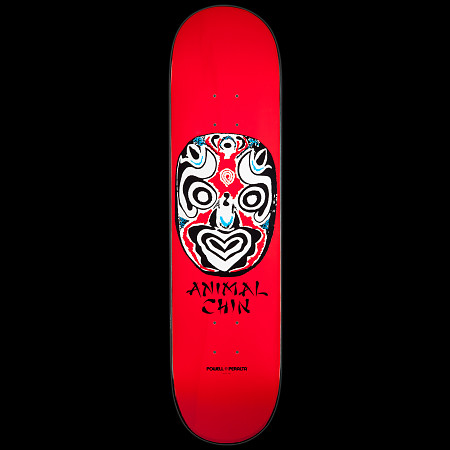 Powell Peralta LIGAMENT Chin Mask Skateboard Deck Red - 8.25