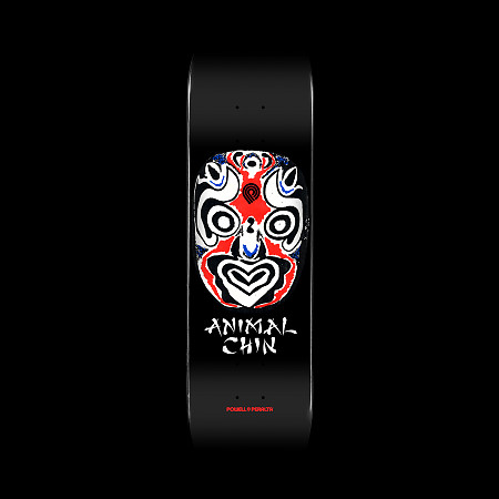 【新品同様】Powell Peralta Animal Chin Powell Peralta LIGAMENT Chin Mask Blue Skateboard Deck