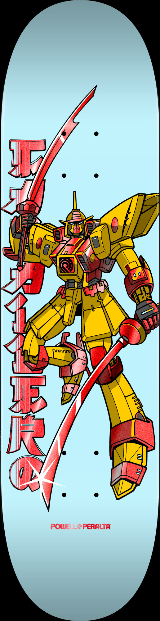 Powell Peralta キャバレデッキ Powell Peralta Archer Flight Skateboard Deck 8.30