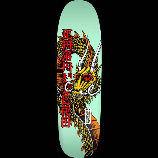 Powell Peralta Steve Caballero Ban This Skateboard Deck Mint Reissue - 9.265 x 32