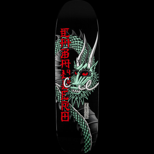 Powell Peralta Cab Ban This Skateboard Deck Black - 9.265 x 32
