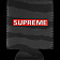 Powell Peralta Supreme Can Cooler - Black