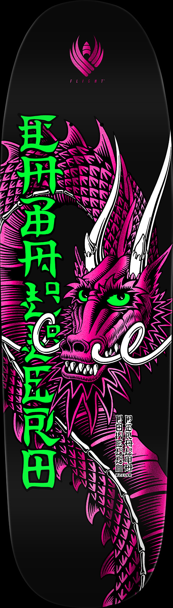 Powell Peralta Cab Ban This 6 FLIGHT® Skateboard Deck Black/ Pink