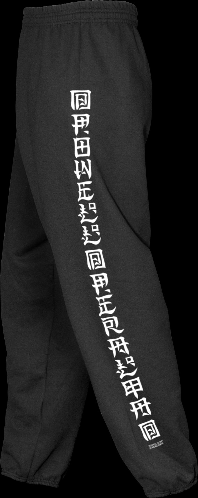 Powell Peralta Animal Chin Sweatpants Black - Powell-Peralta®