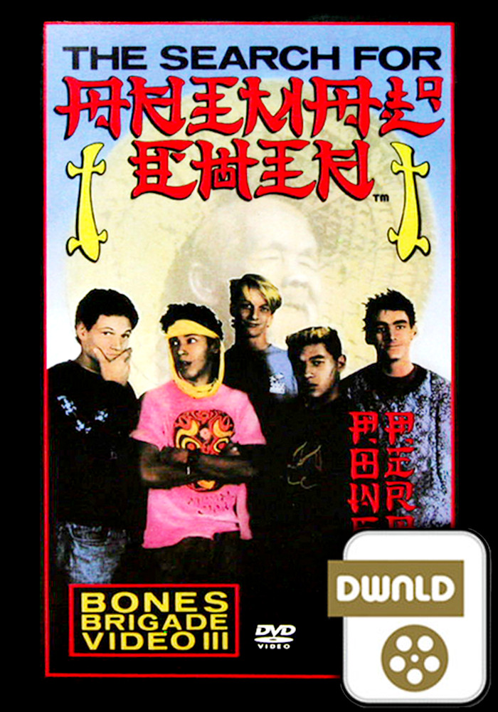 Powell Peralta アニマルチン ポスター レア Powell-Peralta-Animal-Chin-