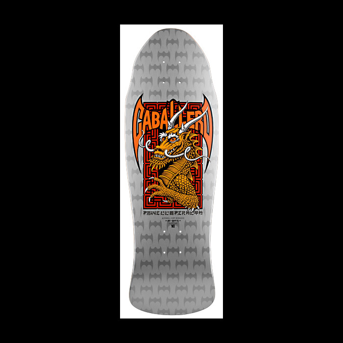 Powell Peralta Caballero Street Silver Skateboard Deck - 9.625 x