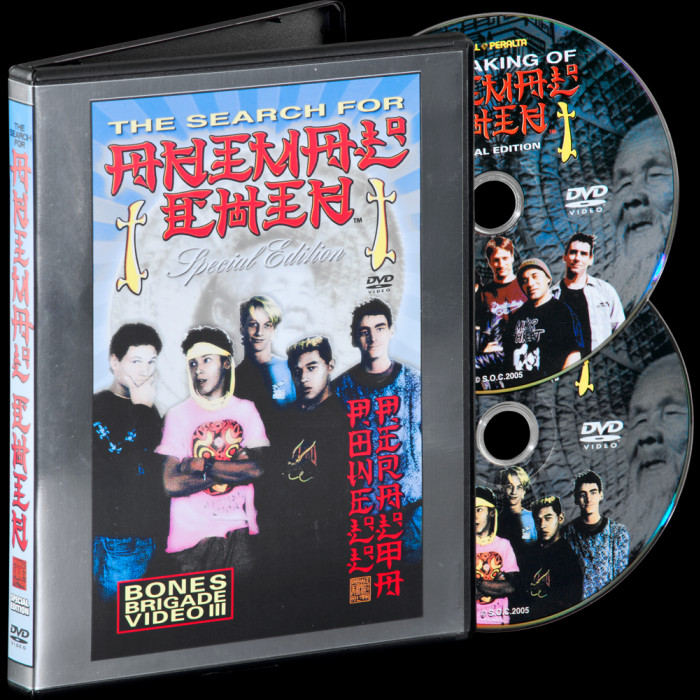 Powell Peralta アニマルチン ポスター レア Powell Peralta Animal Chin SD Download - Skate One