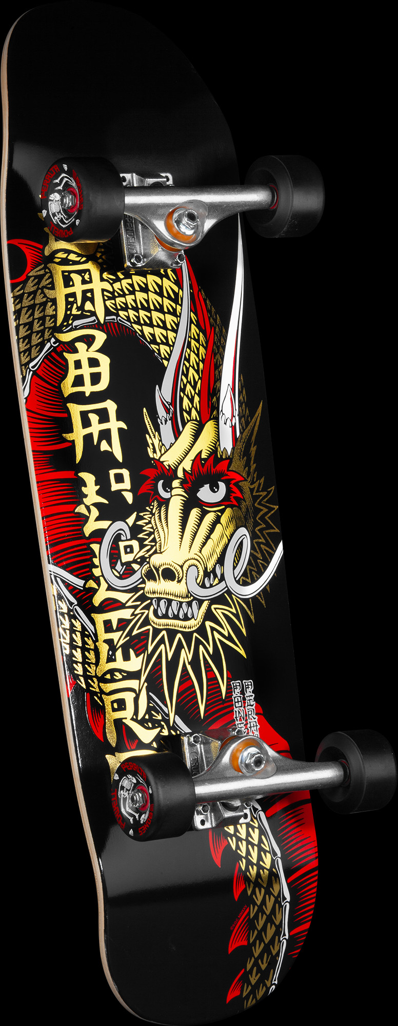 Powell Peralta Steve Caballero Ban This Skateboard Assembly - Gold