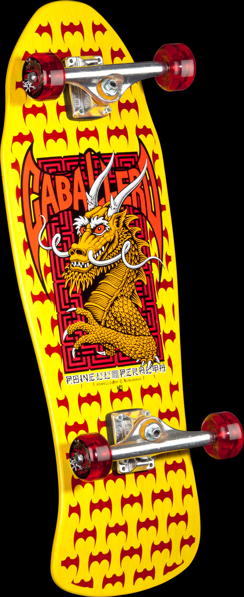 POWELL PERALTA D-R-A-G-O-N イエローブルースリーモデル POWELL PERALTA D-R-A-G-O-N イエローブルースリーモデル POWELL
